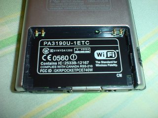 Battery removed from socket...