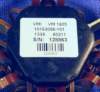 hg1700imu_vmi_potted_module_closeup1_small.jpg